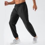 Men's Nylon Cool Feeling Loose Track Pants Quick-drying - Image 7