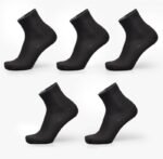 Socks men's new bamboo fiber men's socks - Image 9