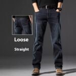 High Elastic Men's Straight Loose Spring And Autumn Jeans - Image 2