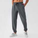 Men's Nylon Cool Feeling Loose Track Pants Quick-drying - Image 8