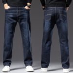 High Elastic Men's Straight Loose Spring And Autumn Jeans