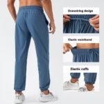 Men's Nylon Cool Feeling Loose Track Pants Quick-drying - Image 3